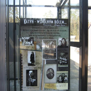 Wystawa w Lesie Katyńskim