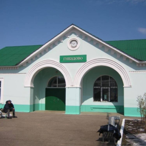 Obecny dworzec Gniezdowo